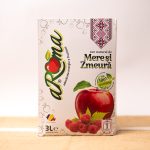 Natural apple juice ~ Livada lu' Costică (Copy) (Copy) (Copy) (Copy) (Copy) (Copy)